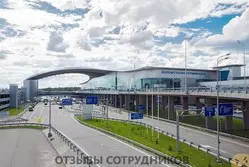 Ещё отзывы сотрудников